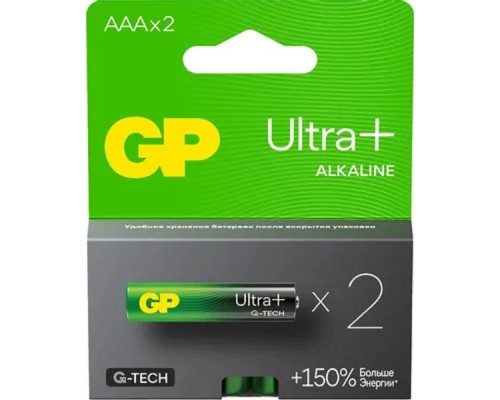 [Батарейка] GP 24AUPA21-2CRSB2_ 20/160  G-tech GP Ultra Plus (2шт. в уп-ке)