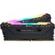 Оперативная память DDR4 2x16Gb 3200MHz Corsair CMH32GX4M2E3200C16 RTL Gaming PC4-25600 CL16 DIMM 288-pin 1.35В