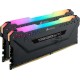 Оперативная память DDR4 2x16Gb 3200MHz Corsair CMH32GX4M2E3200C16 RTL Gaming PC4-25600 CL16 DIMM 288-pin 1.35В