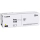 Тонер Canon T09 YL 3017C006 желтый туба для копира i-SENSYS X C1127iF, C1127i, C1127P