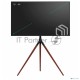 Стойка для ТВ и сенсорных панелей ONKRON TS1220 32