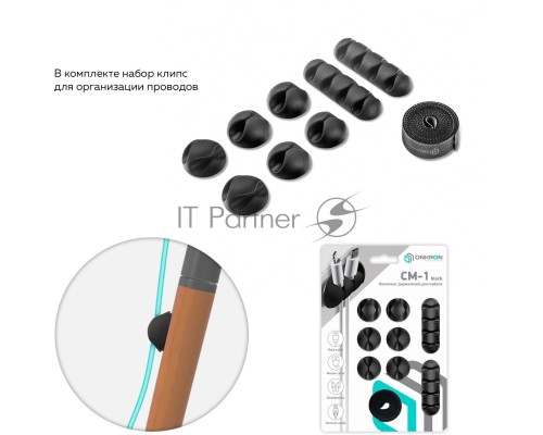 Стойка для ТВ и сенсорных панелей ONKRON TS1220 32