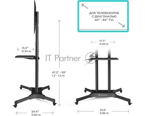 Стойка для телевизора Onkron TS1351 черный 40