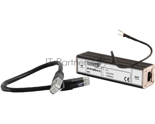 Грозозащита Osnovo SP-IP/1000(ver2)