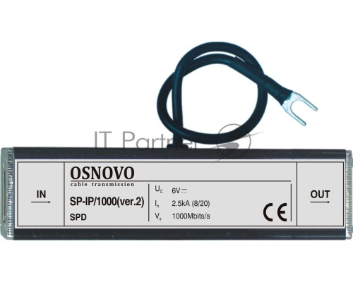Грозозащита Osnovo SP-IP/1000(ver2)