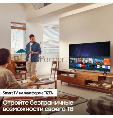 Телевизор Samsung 50