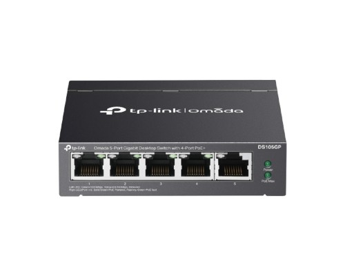 [Сетевое оборудование] TP-Link DS105GP