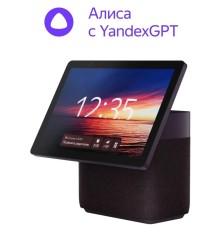 Яндекс Станция Дуо Макс Zigbee Красный [YNDX-00055RED]