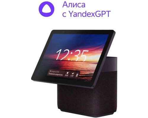 [станция/гаджет] Яндекс Станция Дуо Макс Zigbee Красный [YNDX-00055RED]