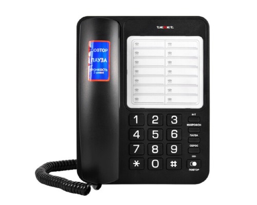 [Телефон] TEXET TX-234 цвет черный