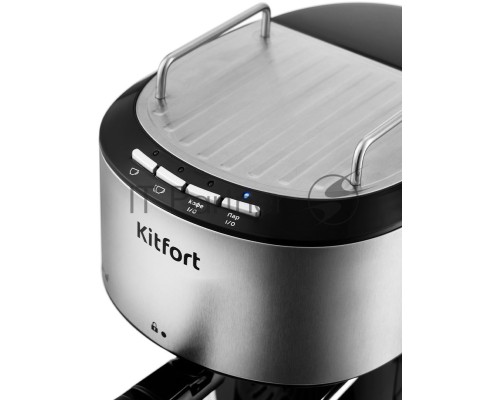 Кофеварка эспрессо Kitfort KT-754 850Вт черный/нержавеющая сталь