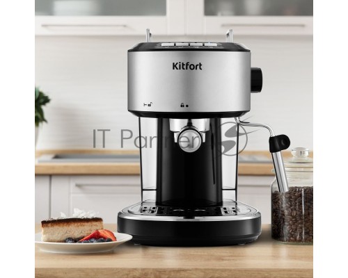 Кофеварка эспрессо Kitfort KT-754 850Вт черный/нержавеющая сталь