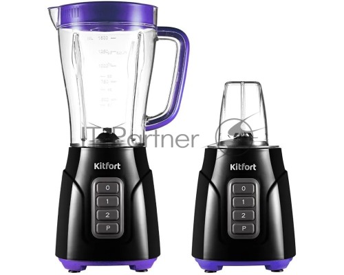 Блендер стационарный Kitfort KT-3032-1 500Вт фиолетовый
