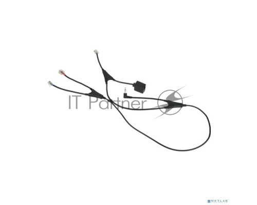 Адаптер Jabra Link 14201-37