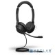 Гарнитура проводная Jabra Evolve2 30, USB-A, UC Stereo