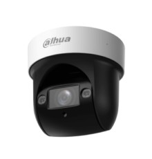 DAHUA DH-SD29404DB-GNY Уличная мини-PTZ IP-видеокамера 4Мп, 1/2.8” CMOS, моторизованный объектив 2.8~12мм (4x), видеоаналитика, ИК до 50м, корпус: металл