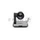 Камера YEALINK UVC84 (USB-видеокамера 4k 12Х PTZ для миниПК/MVC900/BYOD, AMS 2 года), шт