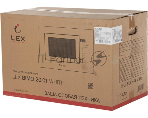 Микроволновая печь LEX BIMO 20.01 WHITE