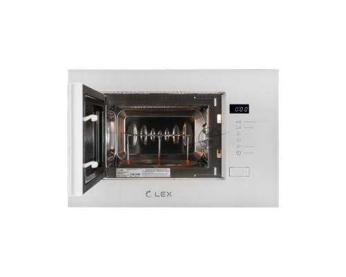 Микроволновая печь LEX BIMO 20.01 WHITE