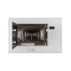 Микроволновая печь LEX BIMO 20.01 WHITE
