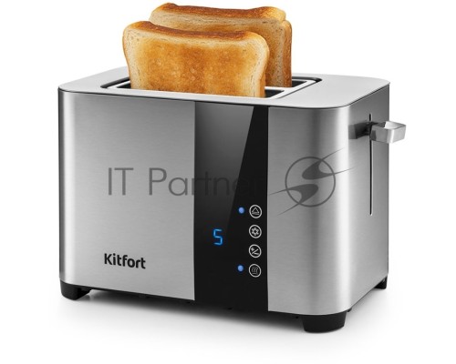 Тостер Kitfort KT-2047 850Вт нержавеющая сталь