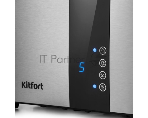 Тостер Kitfort KT-2047 850Вт нержавеющая сталь