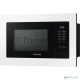 Микроволновая печь Samsung MS20A7013AL/BW 20л. 850Вт белый/черный (встраиваемая)