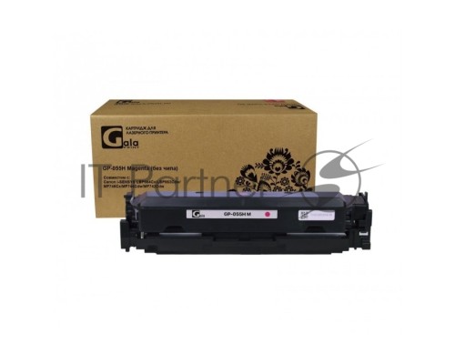 Картридж GalaPrint GP-055H Magenta (5900 стр.) для Canon i-SENSYS LBP664Cx/LBP663Cdw/MF746Cx/MF744Cdw/MF742Cdw