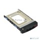 Заглушка диска для СХД TRAY MCP-220-00147-0B SUPERMICRO