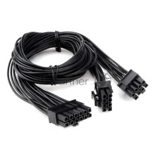 Кабель питания  Cablexpert CC-PSU-2812 для видеокарт NVIDIA GPU 12-pin / 2 x 8-pin (6+2)