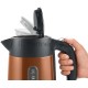 Чайник Bosch TWK4P439