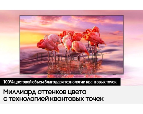 Телевизор Samsung 50