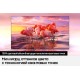 Телевизор Samsung 50
