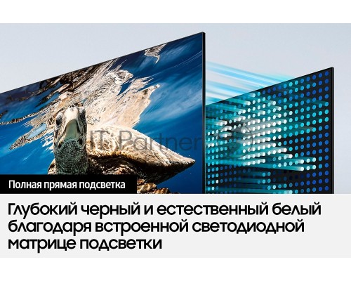Телевизор Samsung 50