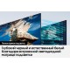 Телевизор Samsung 50