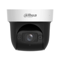 DAHUA DH-SD29204DB-GNY-W Мини-PTZ IP-видеокамера с Wi-Fi 2.4ГГц 2Мп, 1/2.8” CMOS, моторизованный объектив 2.8~12мм (4x), видеоаналитика, ИК до 50м, корпус: металл