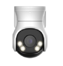DAHUA DH-HAC-PT1200AP-IL-A-0280B-S6 Уличная купольная PT HDCVI-видеокамера с интеллектуальной двойной подсветкой 2Мп, объектив 2.8мм, ИК до 40м, LED до 40м, IP66