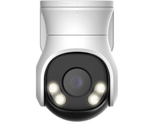 [Видеонаблюдение] DAHUA DH-HAC-PT1200AP-IL-A-0360B-S6 Уличная купольная PT HDCVI-видеокамера с интеллектуальной двойной подсветкой 2Мп, объектив 3.6мм, ИК до 40м, LED до 40м, IP66