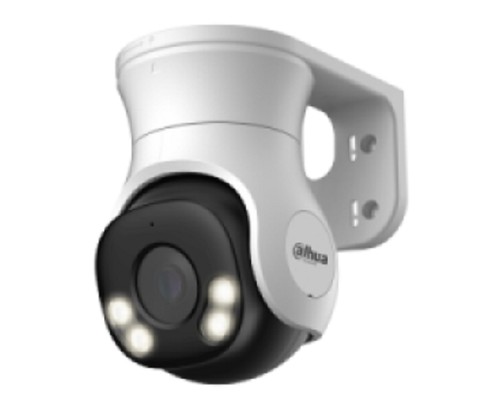 [Видеонаблюдение] DAHUA DH-HAC-PT1239AP-A-LED-0280B-S2 Уличная купольная PT HDCVI-видеокамера Full-color Starlight 2Мп, объектив 2.8мм, LED до 40м, IP66