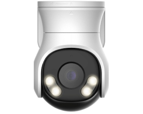 [Видеонаблюдение] DAHUA DH-HAC-PT1500AP-IL-A-0280B-S2 Уличная купольная PT HDCVI-видеокамера с интеллектуальной двойной подсветкой 5Мп, объектив 2.8, ИК до 40м, LED до 40м, IP66