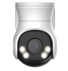 DAHUA DH-HAC-PT1500AP-IL-A-0360B-S2 Уличная купольная PT HDCVI-видеокамера с интеллектуальной двойной подсветкой 5Мп, объектив 3.6, ИК до 40м, LED до 40м, IP66