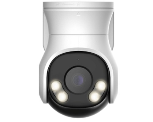 [Видеонаблюдение] DAHUA DH-HAC-PT1500AP-IL-A-0360B-S2 Уличная купольная PT HDCVI-видеокамера с интеллектуальной двойной подсветкой 5Мп, объектив 3.6, ИК до 40м, LED до 40м, IP66