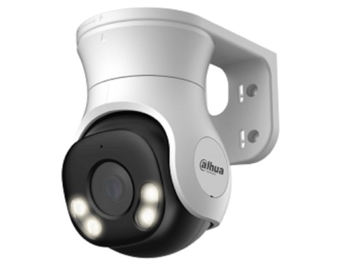 [Видеонаблюдение] DAHUA DH-HAC-PT1509AP-A-LED-0280B-S2 Уличная купольная PT HDCVI-видеокамера Full-color Starlight 5Мп, объектив 2.8мм, LED о 40м, IP66