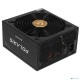 Блок питания Chieftec Polaris PPS-1050FC (ATX 2.4, 1050W, 80 PLUS Gold, Active PFC, 120mm fan, Full Cable Management) Retail