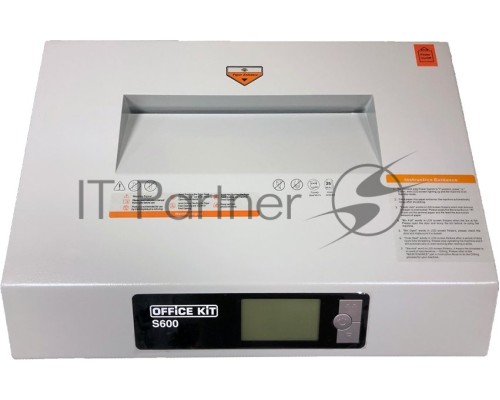 Уничтожитель документов Office Kit S600 0,8x5