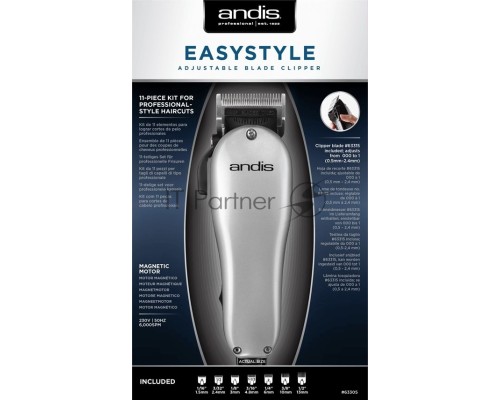 Машинка для стрижки Andis MC-2 Home Haircut, белый