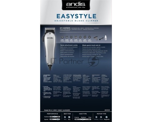 Машинка для стрижки Andis MC-2 Home Haircut, белый