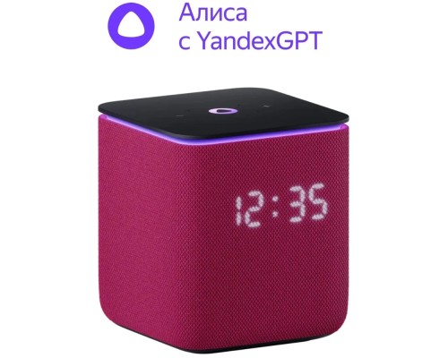 [станция/гаджет] Яндекс Станция Миди Zigbee Малиновый [YNDX-00054PNK]