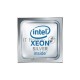 Процессор Intel Xeon Silver 4309Y Soc-4189 2.8GHz OEM