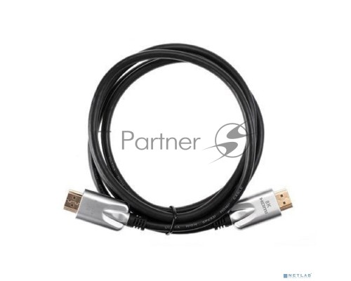 Кабель HDMI 19M/M,ver. 2.1, 8K@60 Hz 1.5m VCOM <CG862-1.5M>  VCOM/TELECOM